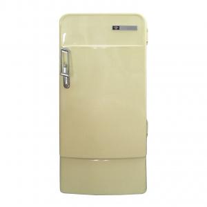 "Atlantic" Refrigerator